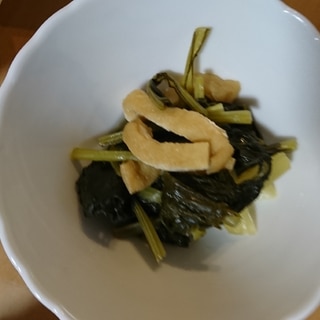 小松菜の出汁煮